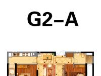 G2-A